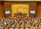 National Assembly convenes first extraordinary session