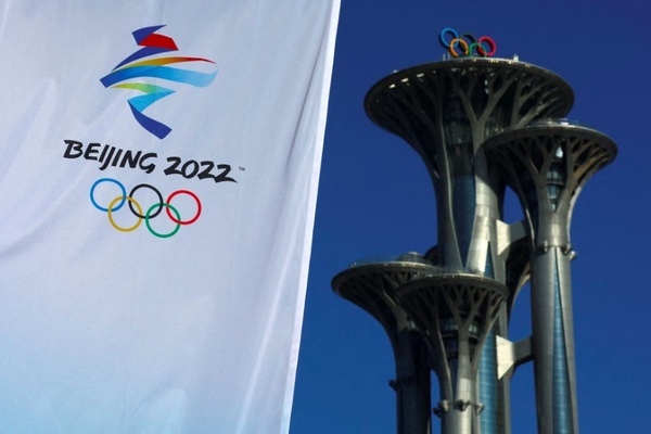 Triều Tiên không tham gia Thế vận hội Bắc Kinh