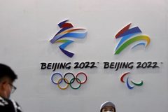 Hà Lan không cử quan chức ngoại giao tới Olympic Bắc Kinh