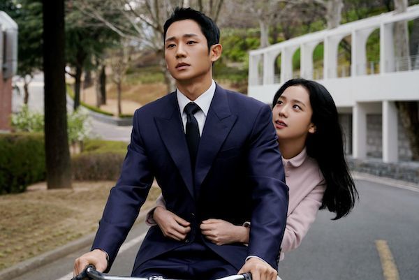 Gia thế khủng của mỹ nam Jung Hae In 'Snowdrop'