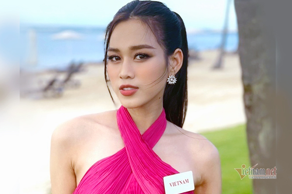 Hoa hậu Đỗ Thị Hà: Tôi chưa yêu nhưng không 'cài then, khóa chốt'