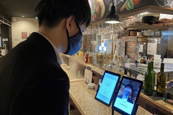 日本：非接触型決済、マスクを外す必要はありません