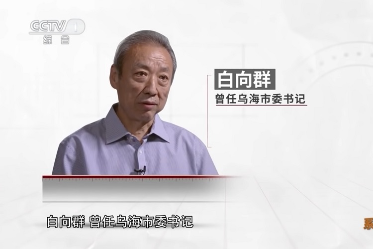 Những mánh khóe vòi tiền từ doanh nghiệp của quan tham Trung Quốc