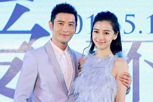 Huỳnh Hiểu Minh và Angelababy ly hôn