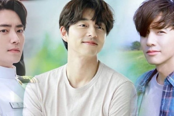 'Nam thần' Won Bin, Gong Yoo sợ đóng phim tình cảm