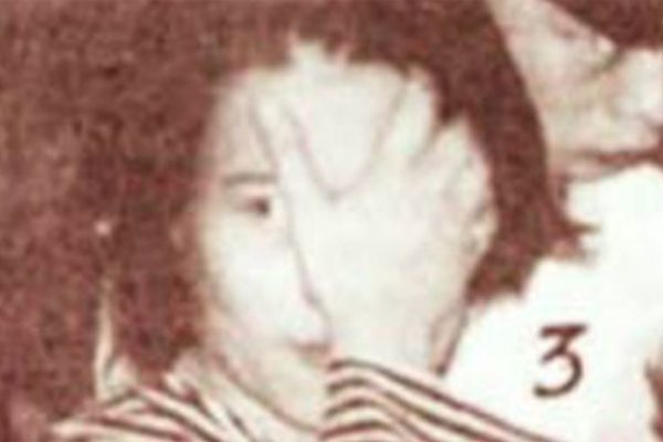 Dung Hà: 