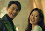 Ở tuổi 40, Son Ye Jin thổ lộ gây sốc: 'Hyun Bin là tình đầu của tôi'