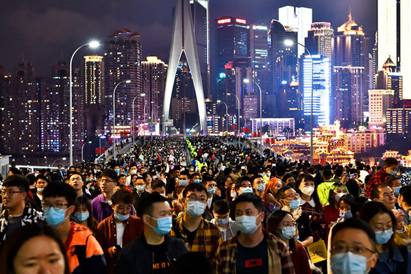 Có gì trong 'siêu đô thị' 32 triệu dân lớn nhất Trung Quốc?