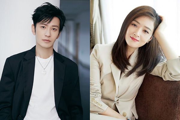 Huỳnh Hiểu Minh bị tung tin hẹn hò nữ diễn viên sau ly hôn Angelababy