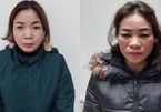Cặp chị em ở Hà Nội lừa đánh tráo hàng tinh vi tại tiệm tạp hóa