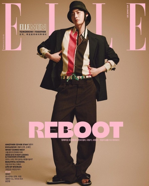 YoonA - Lee Jong Suk thần thái trên tạp chí, Jung Hae In tóc mới khác lạ