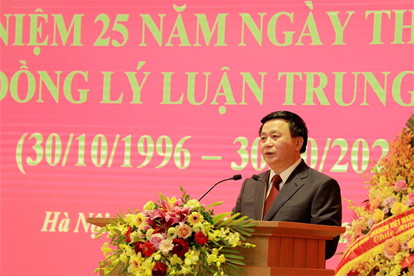 Phát biểu của ông Nguyễn Xuân Thắng tại Lễ kỷ niệm 25 năm thành lập Hội đồng Lý luận Trung ương