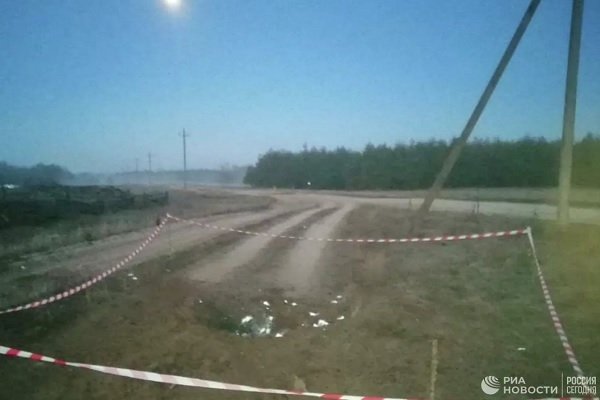 Đạn pháo từ Ukraina rơi sang lãnh thổ Nga