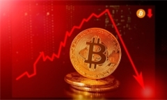 Giá Bitcoin lao dốc không phanh, về ngưỡng 36.000 USD
