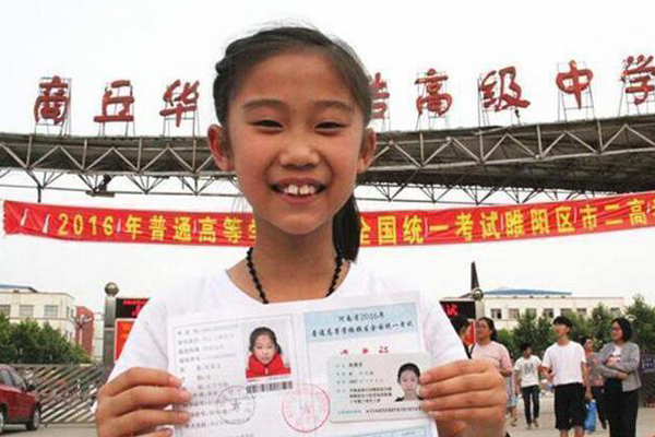 Cuộc sống bế tắc của thần đồng đỗ đại học năm 10 tuổi ở Trung Quốc