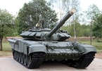 Xe tăng ‘lạ’ xuất hiện ở vùng ly khai Ukraina
