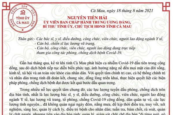 Ông Nguyễn Tiến Hải gửi thư động viên lực lượng tham gia công tác phòng, chống dịch bệnh Covid-19