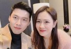 Lễ cưới của Son Ye Jin và Hyun Bin tổ chức ngày 30/3