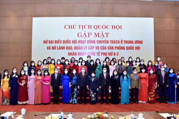 'Nhiều nữ đại biểu trưởng thành từ hoạt động Quốc hội và làm lãnh đạo chủ chốt'