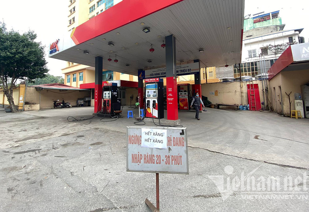 Nghi Son Refinery runs out of money, by May it is still not clear if there is enough gasoline or not