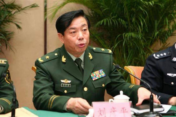 Cựu quan chức chống tham nhũng của Trung Quốc bị điều tra