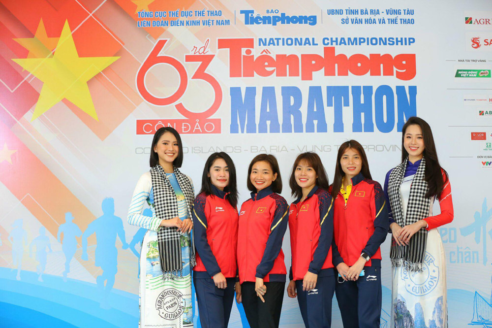 Tien Phong Marathon Con Dao 2022, nearly 4,000 athletes participate