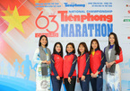Gần 4 nghìn VĐV dự giải Tiền Phong Marathon Côn Đảo 2022