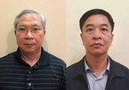 Cựu Tổng giám đốc VEC bị bắt và những liên quan ở cao tốc Đà Nẵng - Quảng Ngãi