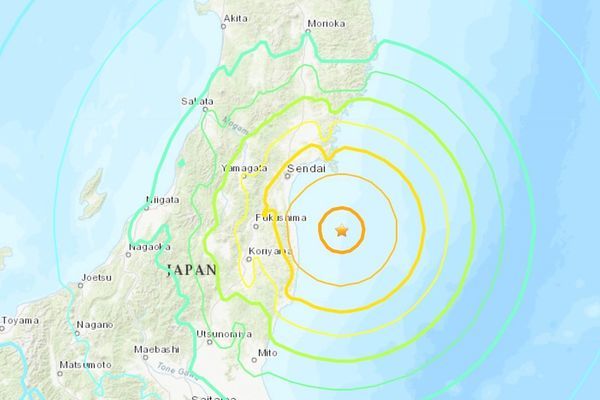 7.3 magnitude earthquake, Japan issued a tsunami warning