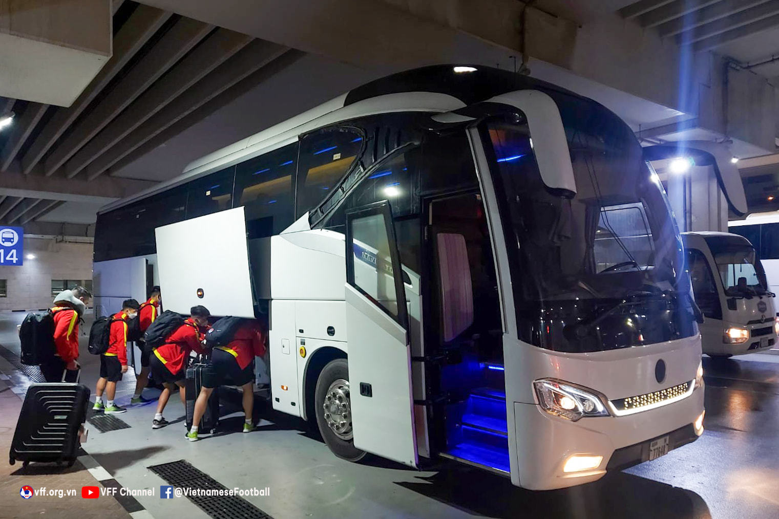 U23 Vietnam arrives in Dubai, ready to play Iraq, Croatia