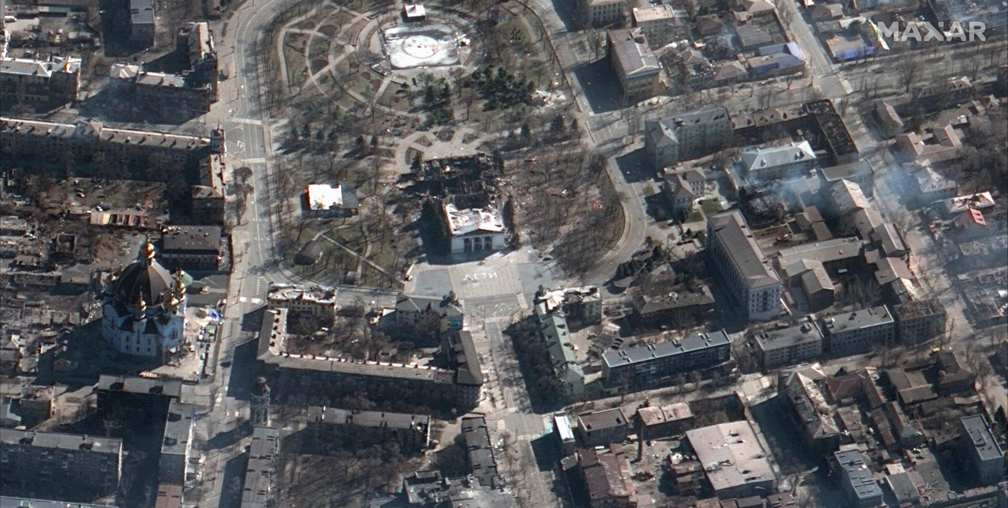 Pictures of the city theater in the south of Ukraine destroyed by air strikes