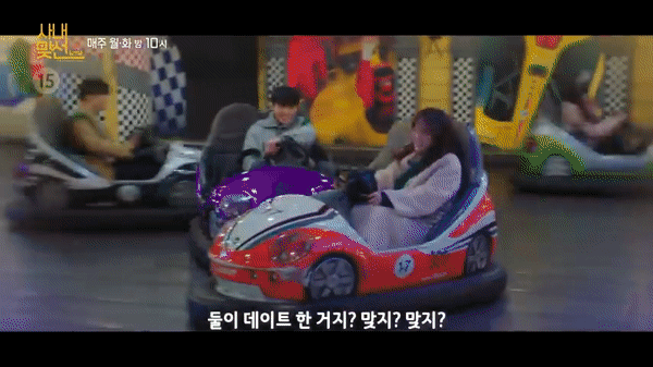 Hẹn hò chốn công sở tập 8: Tae Moo đánh đàn, đưa Ha Ri đi công viên