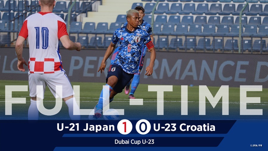 U23 Croatia thua Nhật Bản trước trận gặp U23 Việt Nam