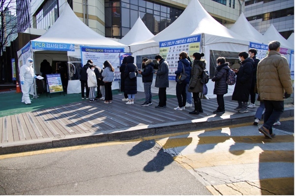 World Covid-19 situation March 24: Nearly 10 million Koreans are sick