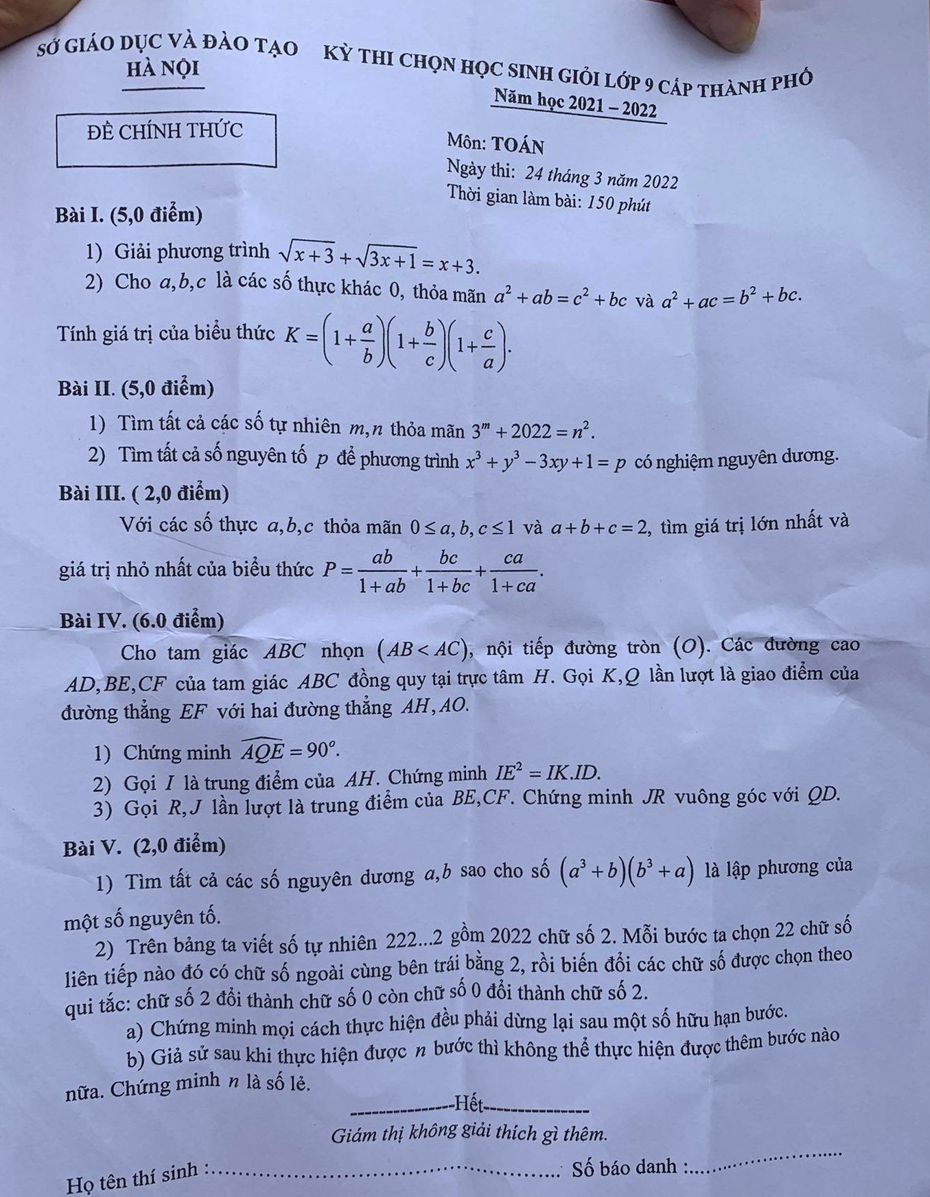 Hanoi's 9th grade math exam for good students