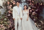 Son Ye Jin và Hyun Bin: từ tình bạn đến tình yêu