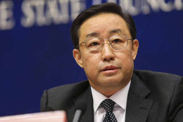 Trung Quốc khai trừ đảng cựu bộ trưởng tư pháp