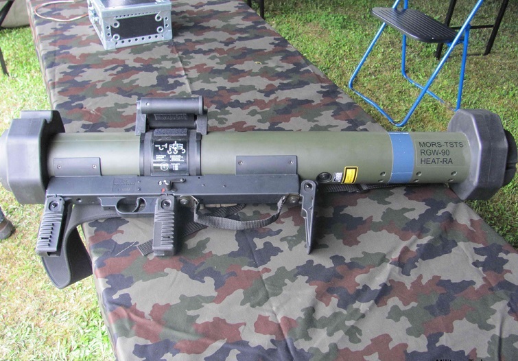 Review of German anti-tank weapons transferred to Ukraine
